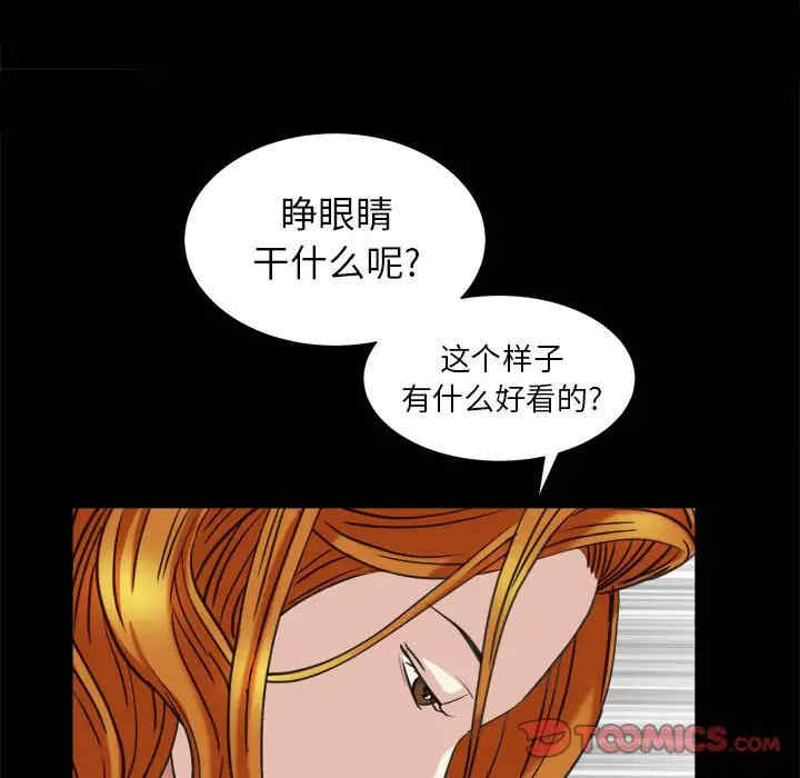 第5张