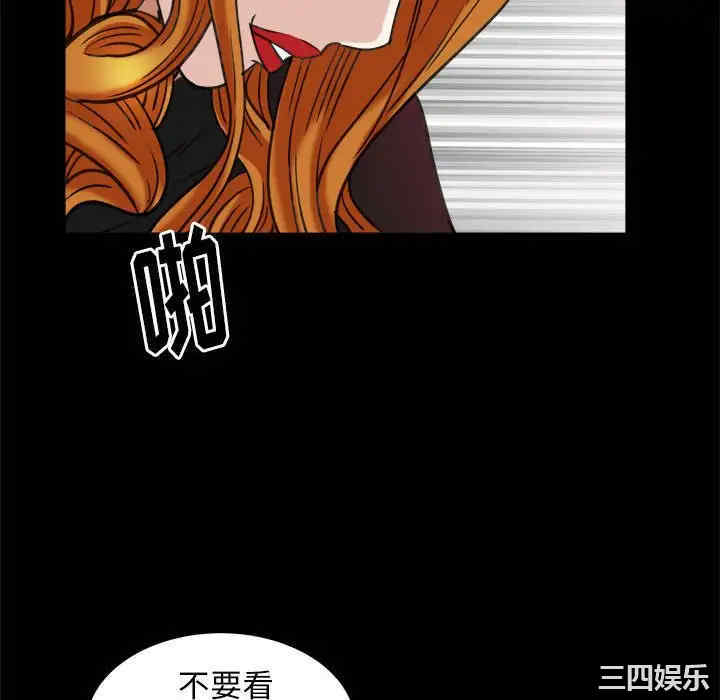 第8张