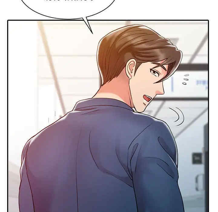第81张