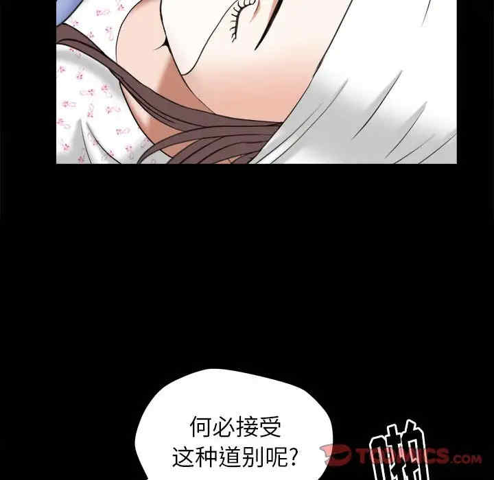 第12张