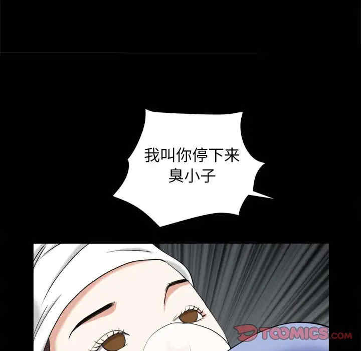 第18张