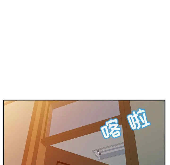 第86张
