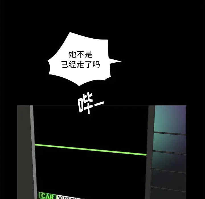 第22张