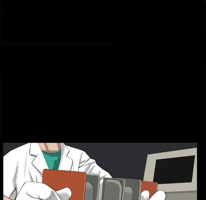 第27张