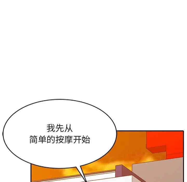 第91张