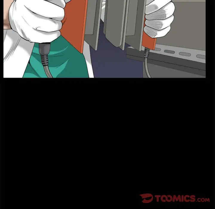 第29张