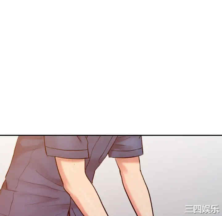 第94张