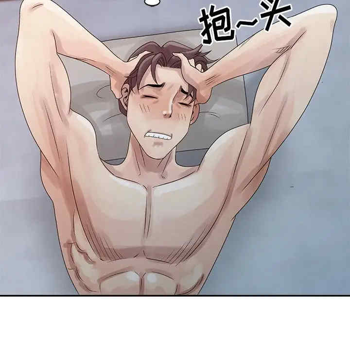 第35张