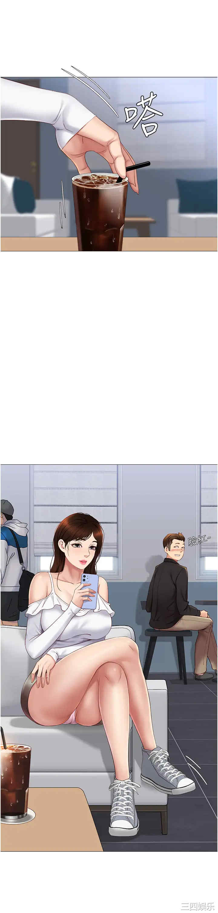 第31张