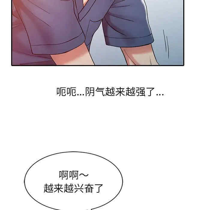 第2张