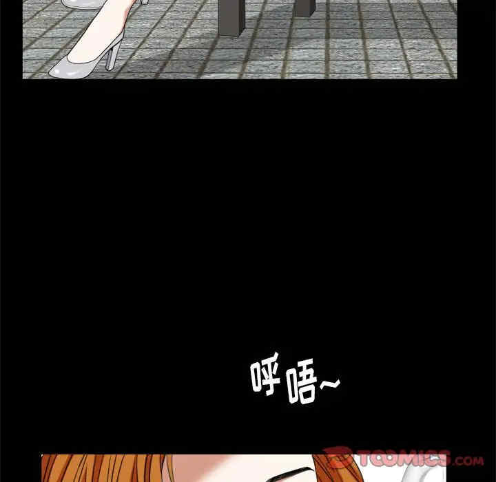 第42张