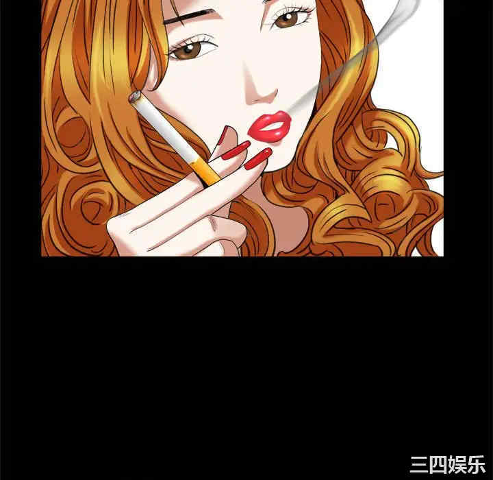第44张