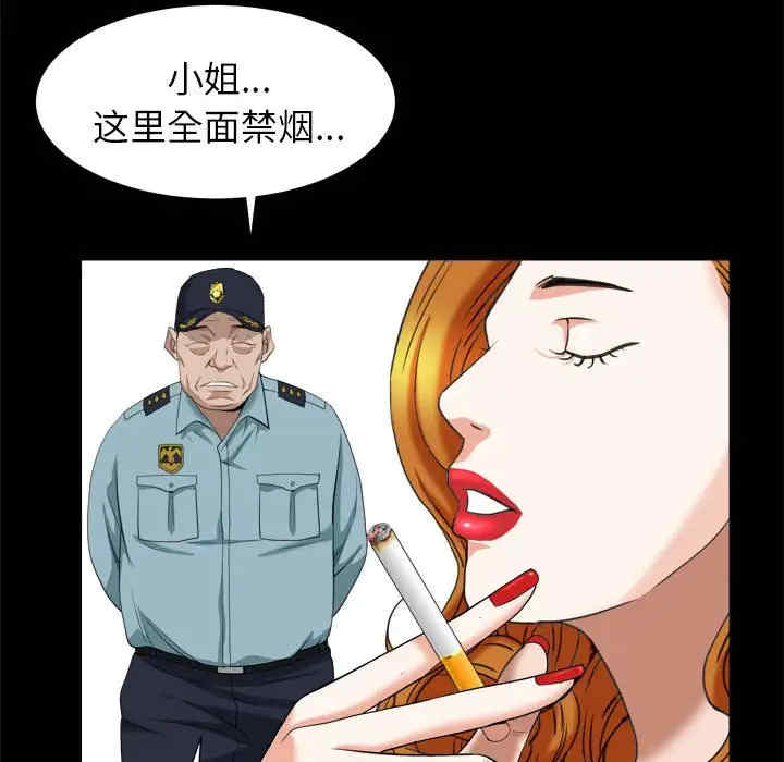 第46张