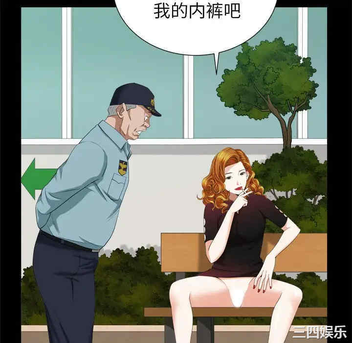 第55张