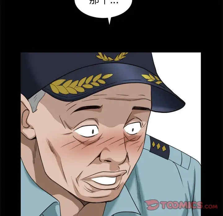 第59张