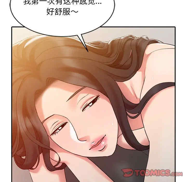 第24张