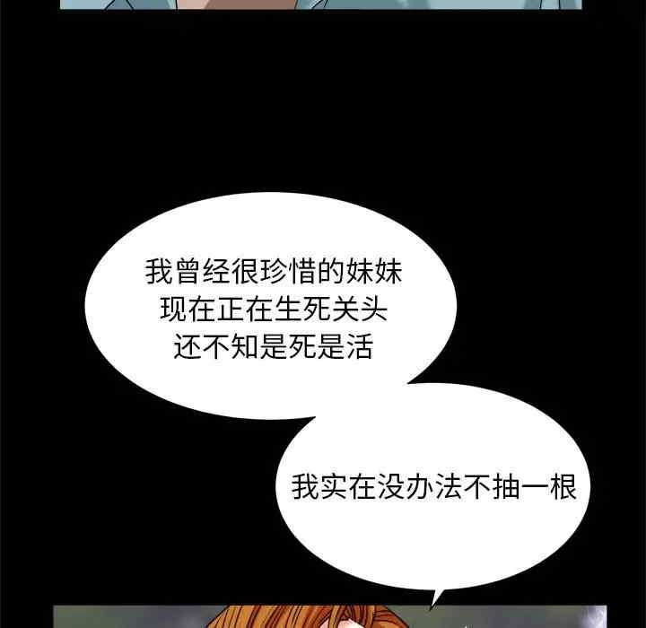 第61张