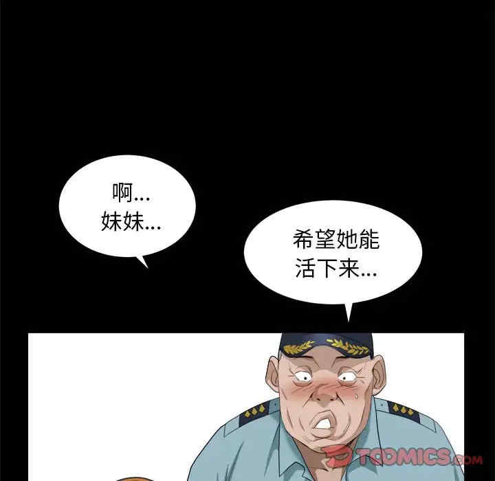 第66张