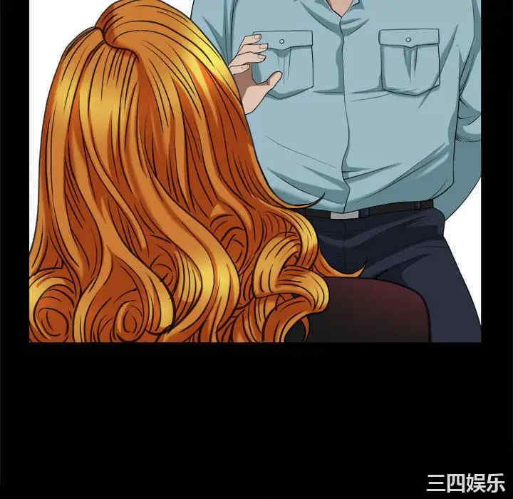 第67张