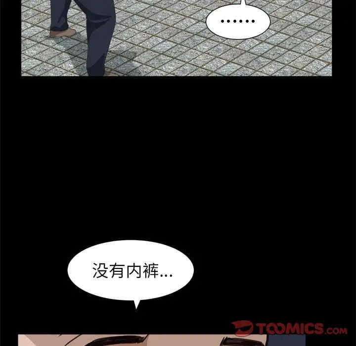 第77张