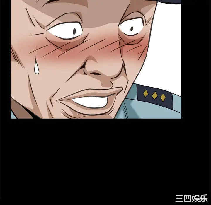 第79张