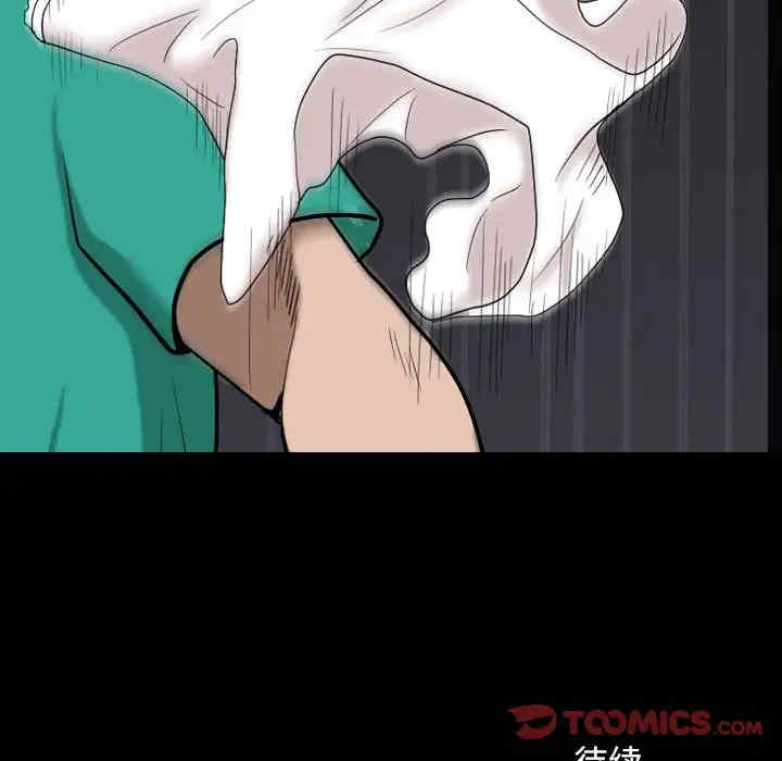 第95张