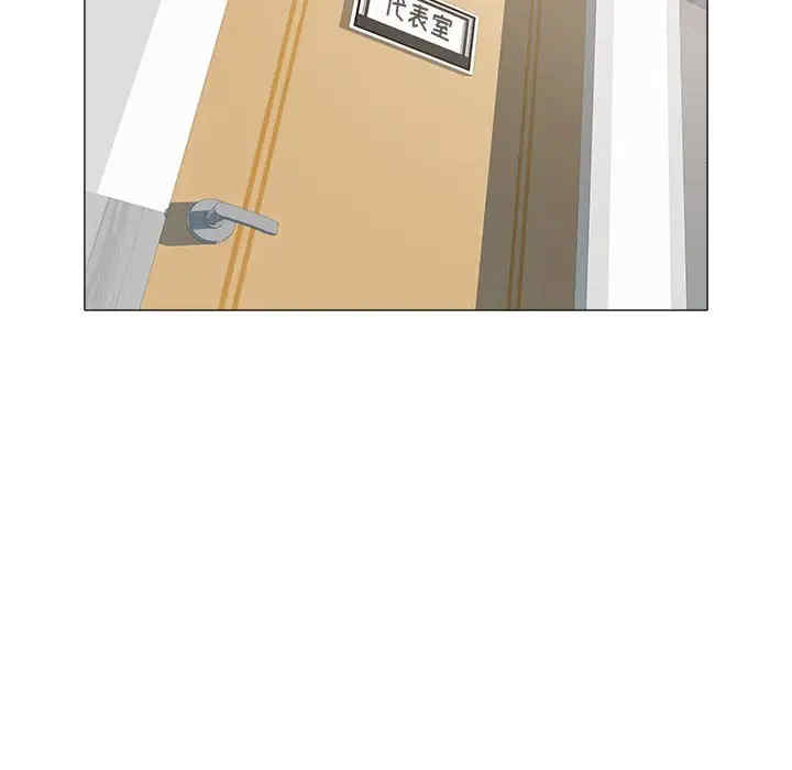 第48张