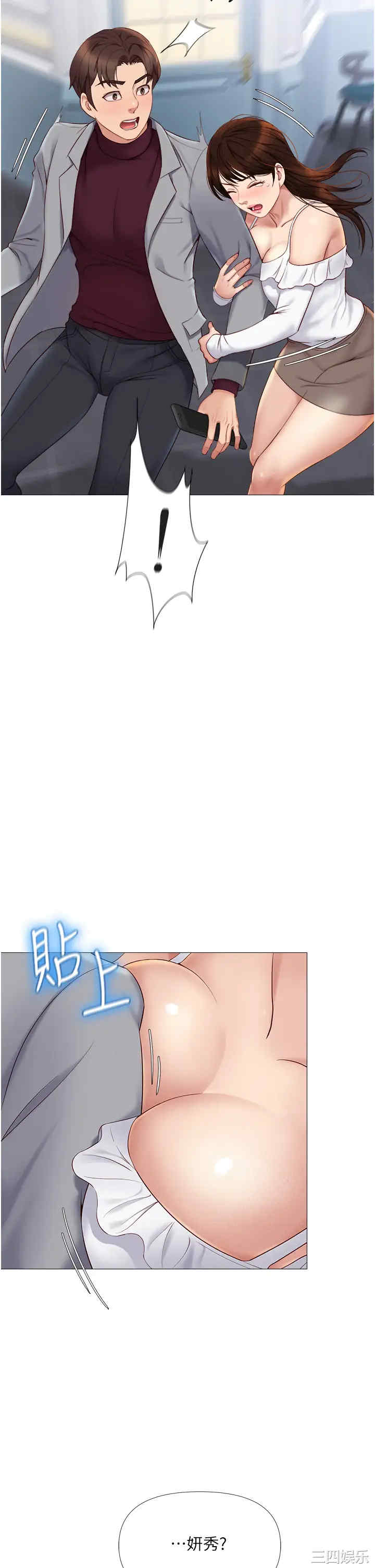 第41张