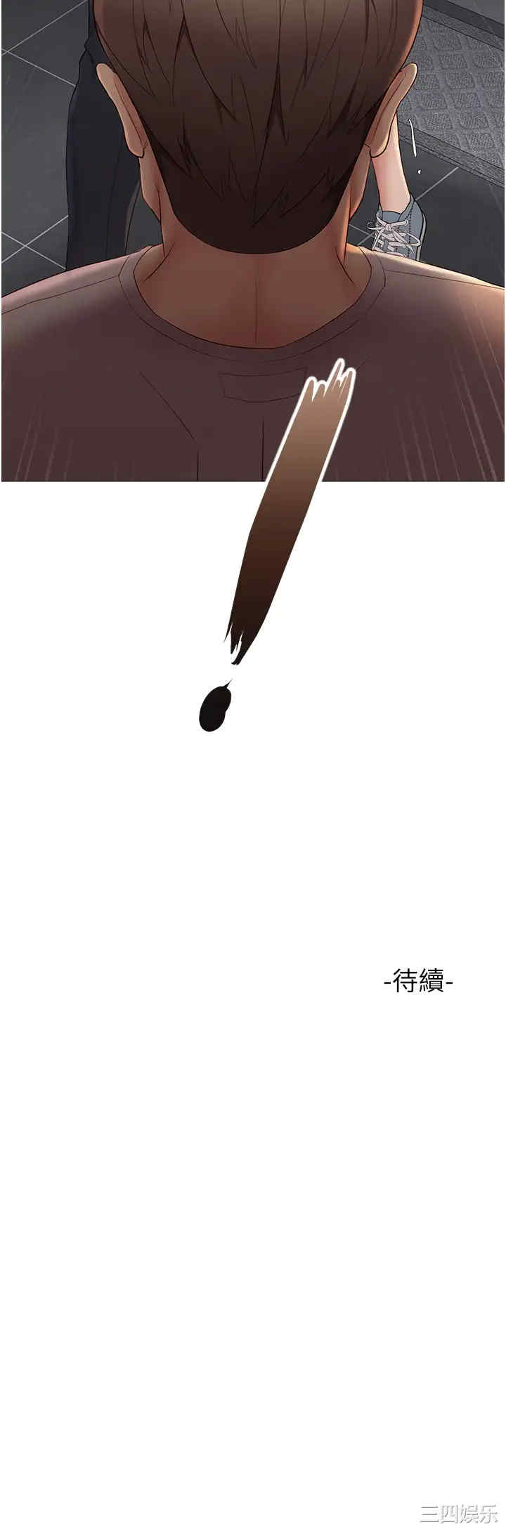第43张