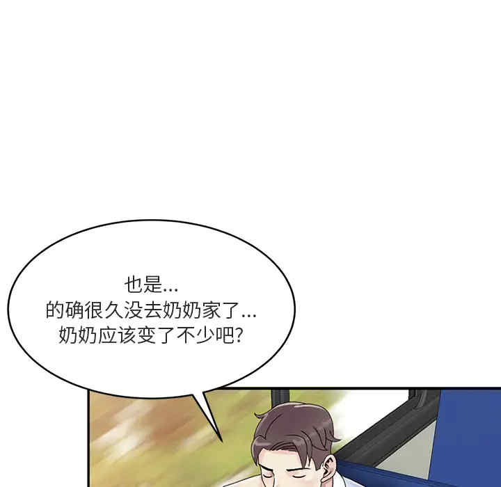 第40张