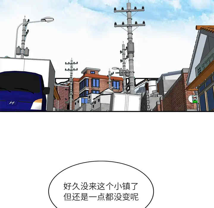 第45张