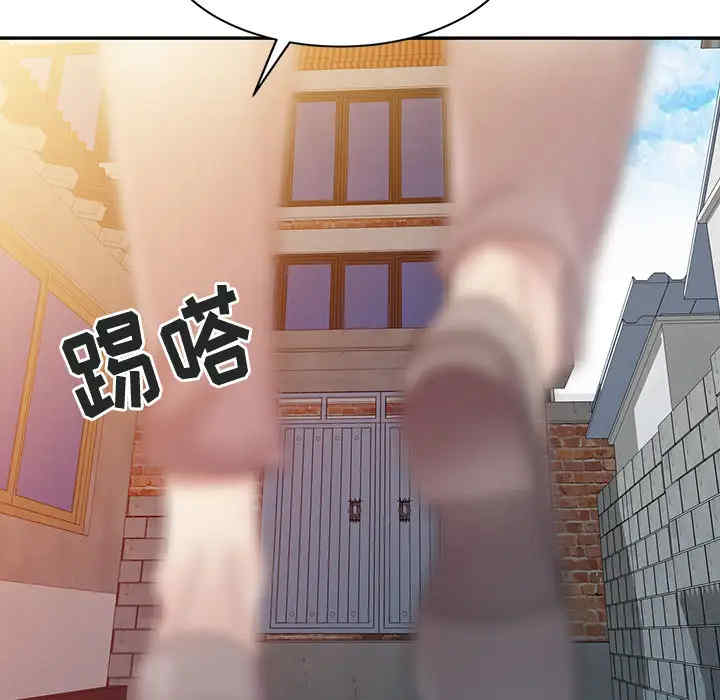第48张