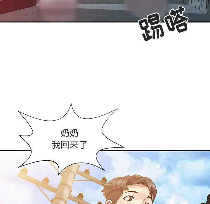第49张