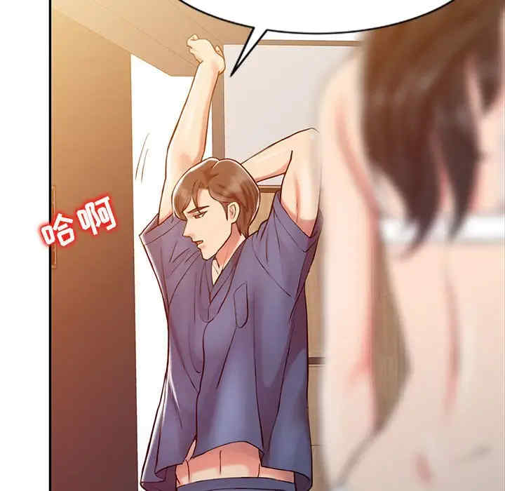 第32张