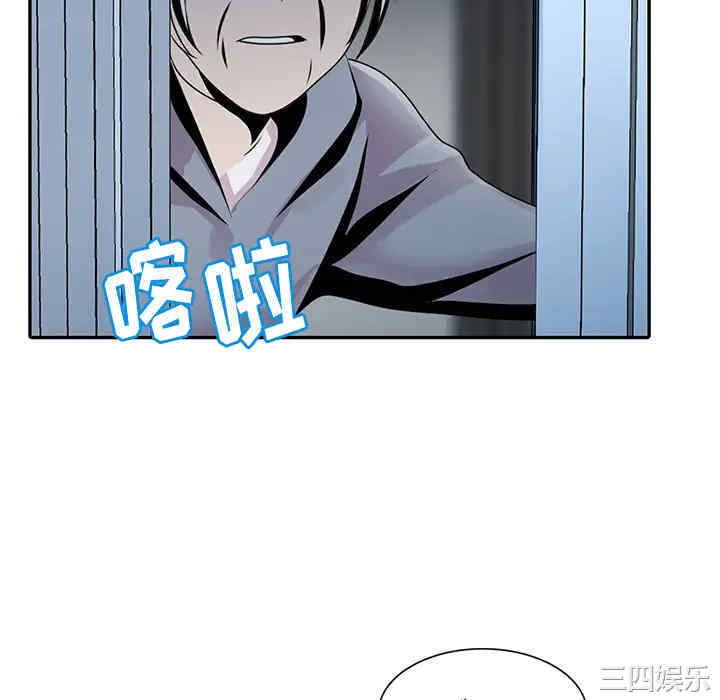 第52张