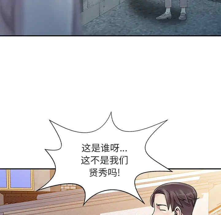 第54张