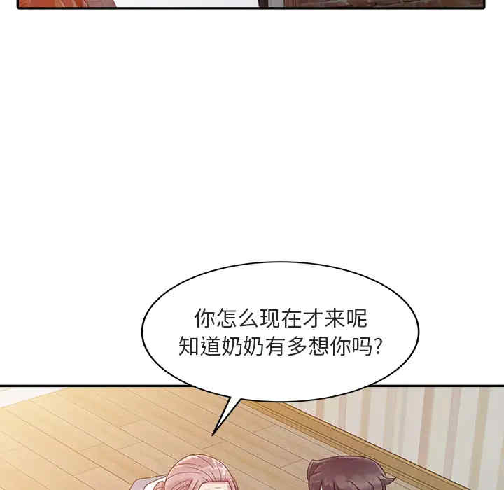 第57张