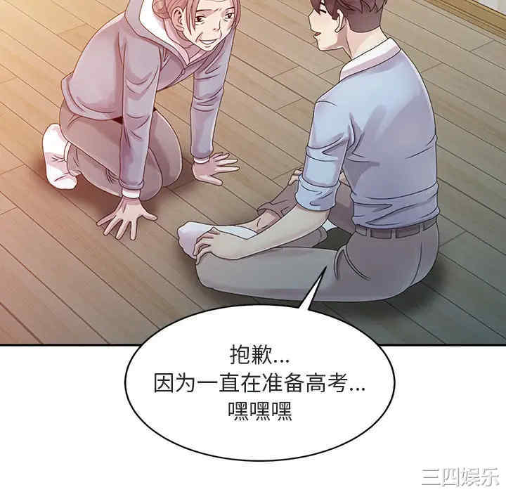 第58张