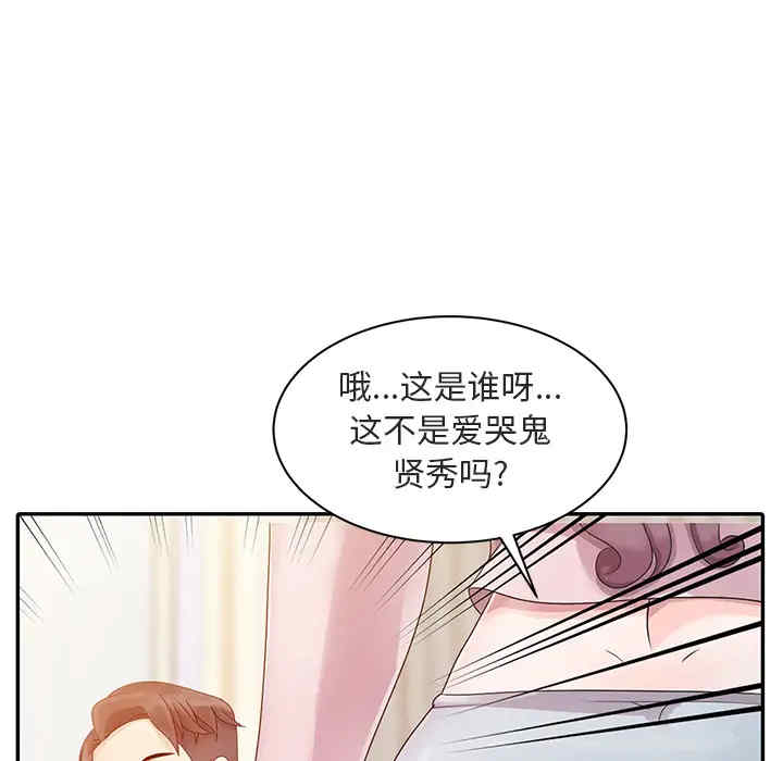 第59张