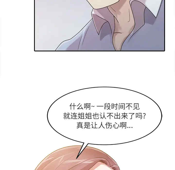 第62张