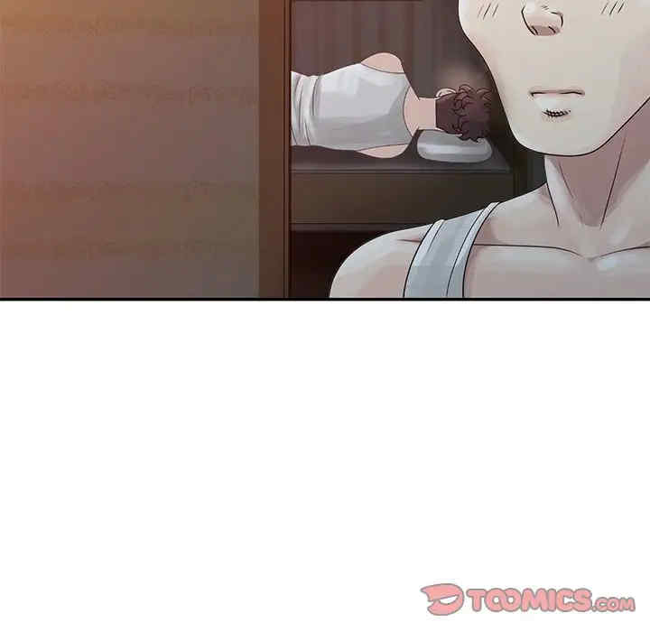第54张