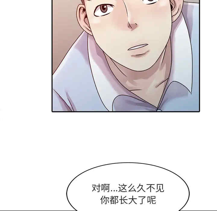 第65张