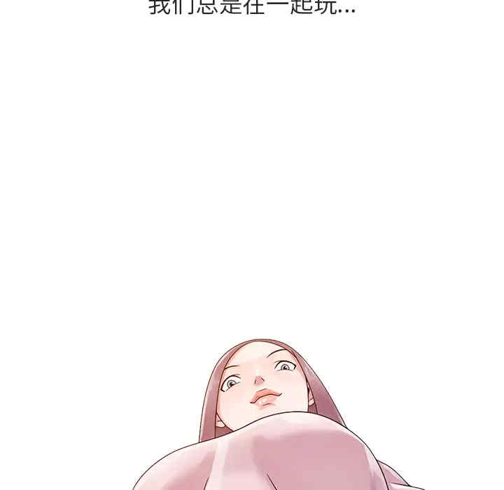 第69张