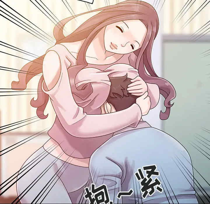 第72张