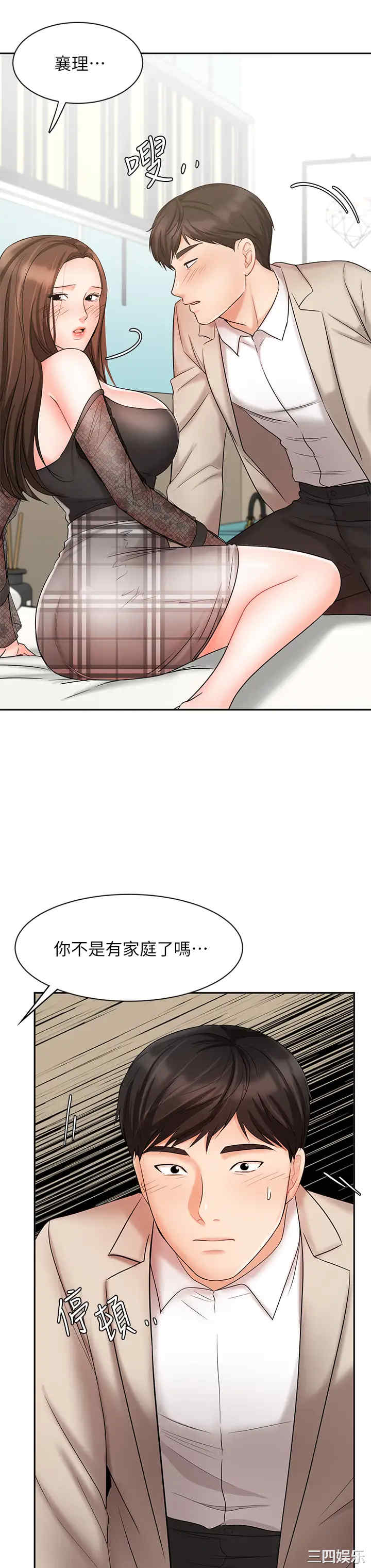 第23张