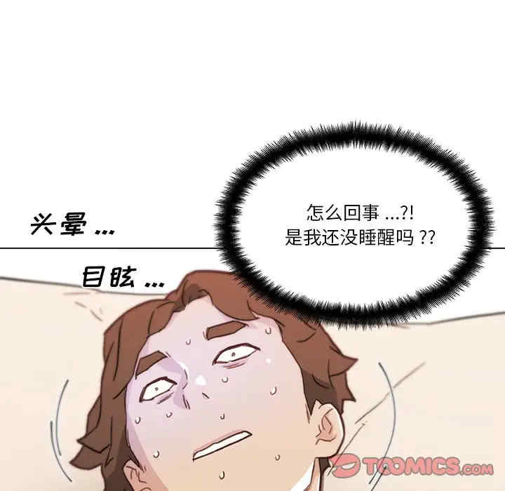 第12张