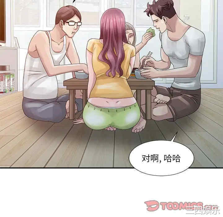 第70张