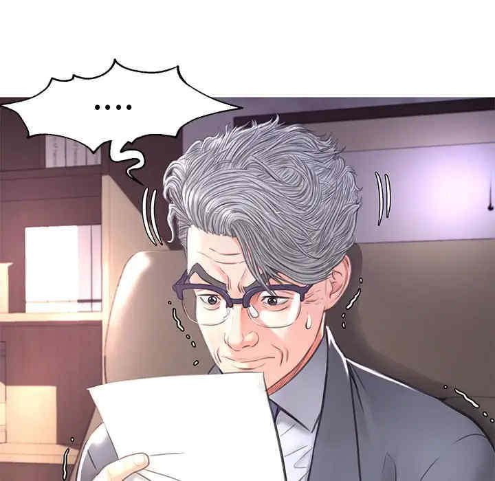 第38张