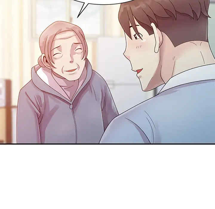 第83张