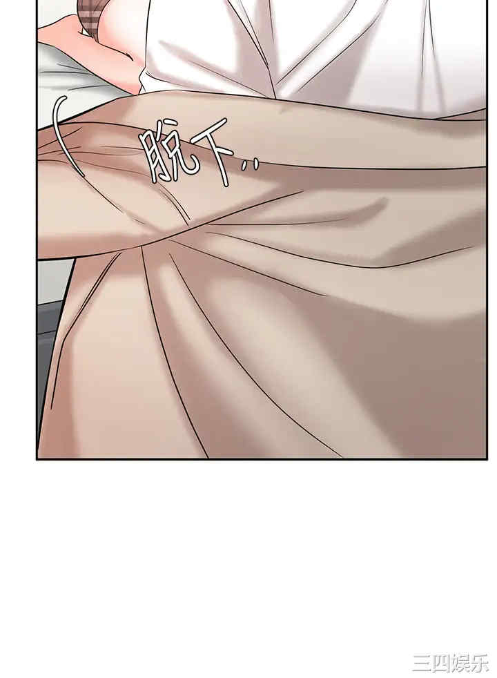 第31张